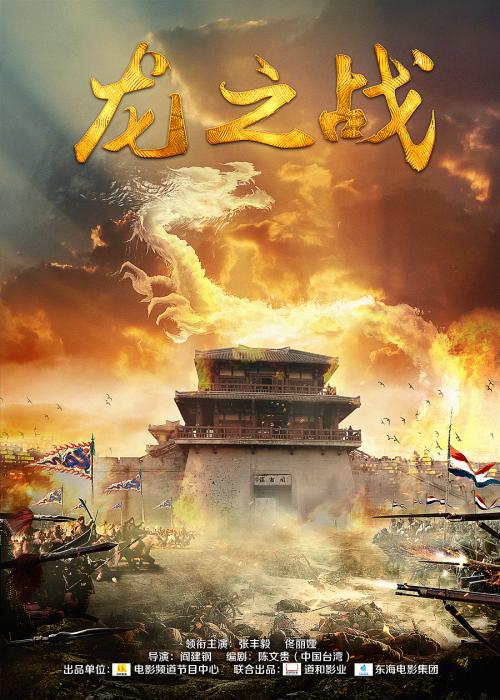 仿制俄罗斯亚洲部分毕业证